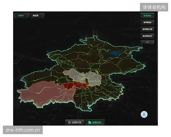 体育产业的数字化价值难以充分释放，症结在于未能有效打破“跨领域”和“跨层级”的数据壁垒